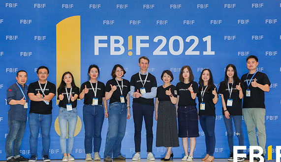 浦东2021FBIF食品展会现场拍摄照片直播